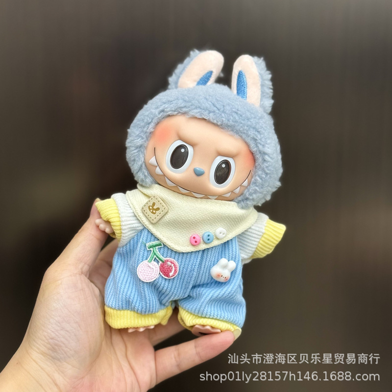 卸売ラブブ labubu ベビー服 17 センチメートルペンダント第一世代と第二世代のビニールぬいぐるみ着替えスーツ|undefined