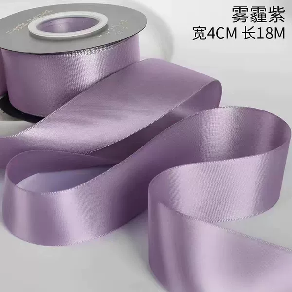 Fuchsia, 3.8cm, 22meter