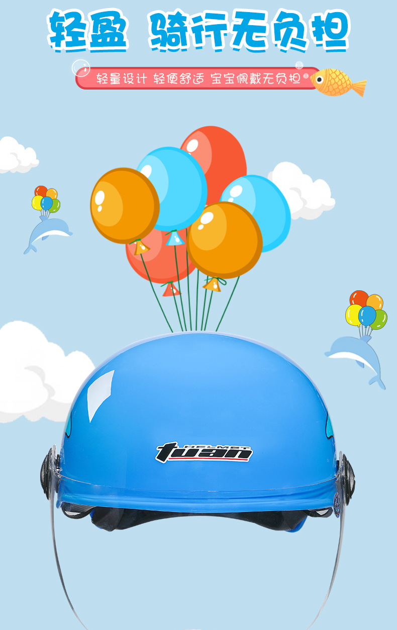 3C certification warm breathable children's general summer boys and girls students cartoon half helmet electric car helmet