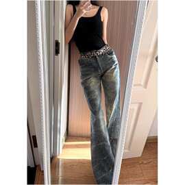 高街复古微喇牛仔裤女春夏新款小个子高腰修身显瘦侧面裂纹阔腿裤