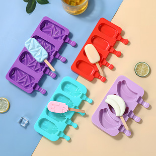 in stock cross-border food grade multi-connected silicone ice cream mold creative self-ice cube popsicle mold easy to demould