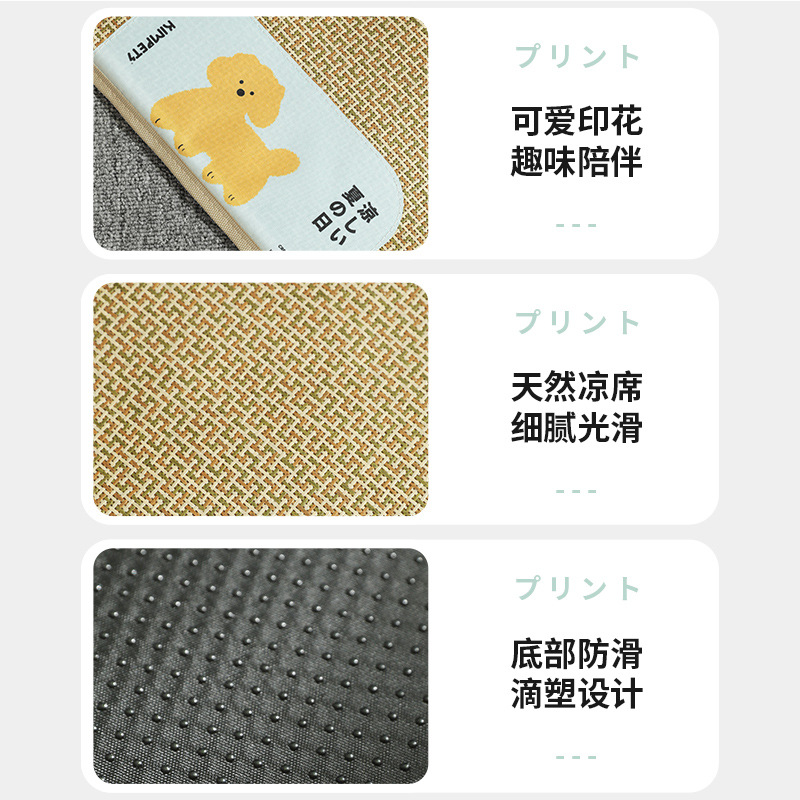 Estera de verano para mascotas, estera de perrera, estera para perros, estera antidesgarro y mordida, perrera para gatos, estera de mimbre para dormir, transfronteriza