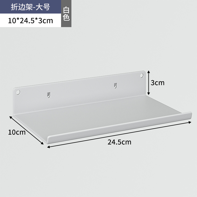 6mm diámetro de agujero 16mm agujero espacio de agujero de metal accesorios de agujero de placa gancho bolígrafo cesto de red de plástico hierro forjado muestra de almacenamiento DIY