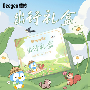 ���ӳ��жY��녶�ϴĘ���������ƾ�����M���b