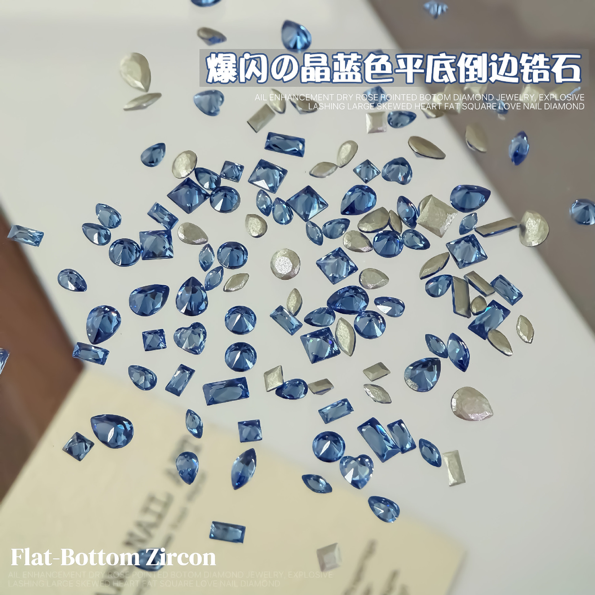 크리스탈 블루 플랫 바닥 베벨 지르콘 혼합