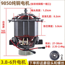 ͨ���ƱڙC���9850늙C���~���Fĥ���{�C�R�_9547ɳ������C�D��