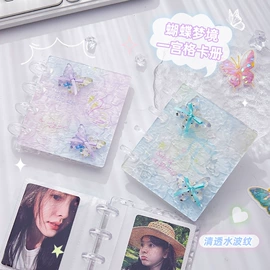 相册;笔袋;同学录