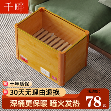 ���]ǧ��늻�Ͱ���Ì�ľȡů������t���˺��_ů�_�����_����