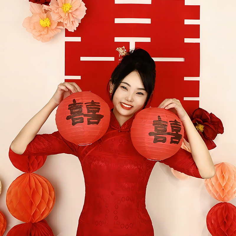 Wedding red Xi character lantern license photo props happy event double chopsticks paper lantern Chinese wedding wedding room layout