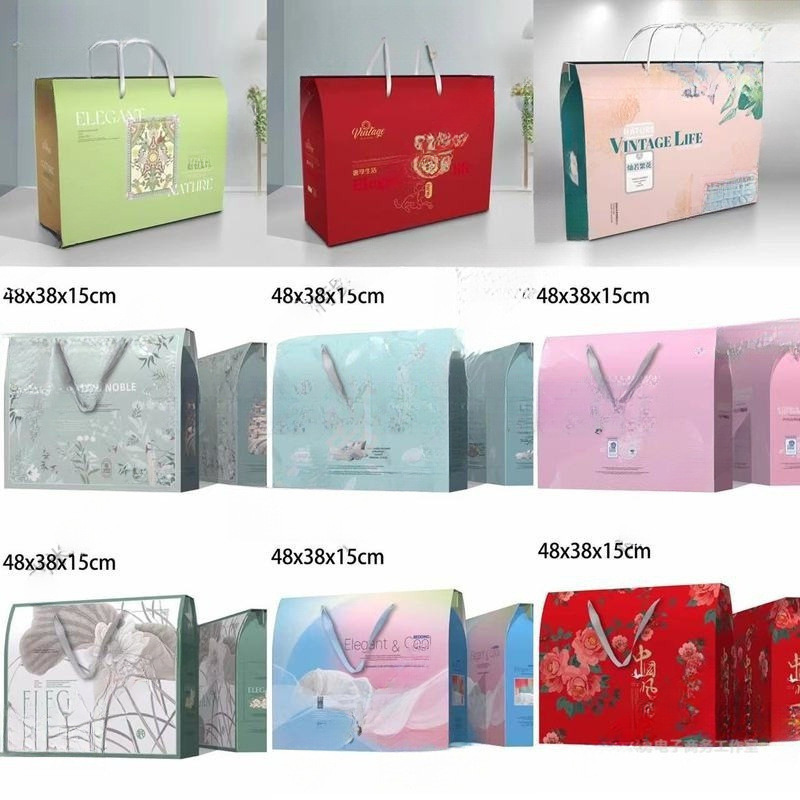 Summer Quilt, Air-Conditioned Quilt, Gift Box, Silk Quilt Packaging, Quilt Carton, Carton Bedding Box Packaging, Ice Silk Wholesale