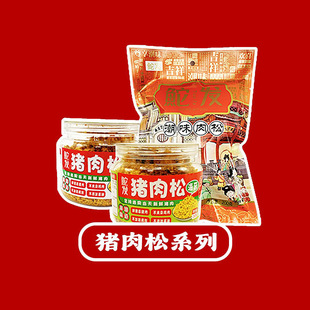 �i���ɼ��i������ ��̦ԭζ�i���ɪ������b ���S���l