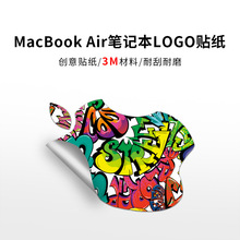 适用苹果iphone MacBook logo贴纸彩贴保护膜全包来图定制3M材料