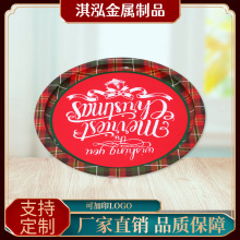 圆形马口铁托盘彩印盘金属复古马口铁托盘定制制品源头厂家直销