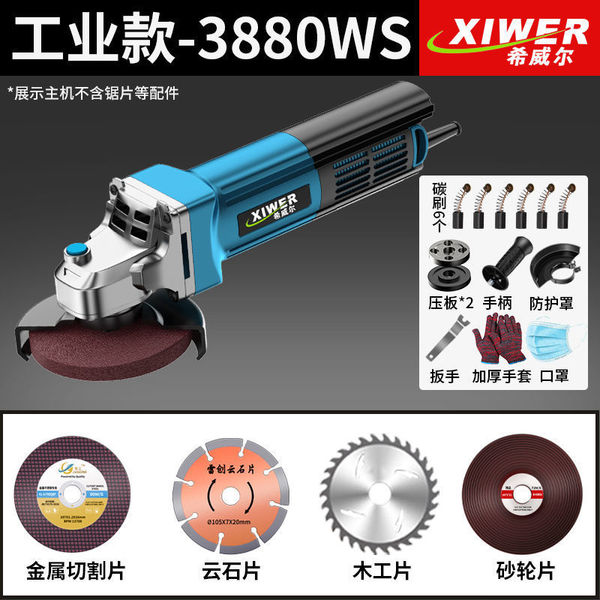 Pure copper corner grinding machine grinding machine grinding hand…