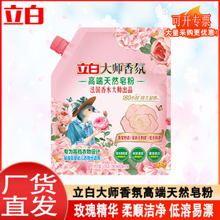 ���״����ϴ������1300g�־���������oɫ���ÏS����Ʒ�����l