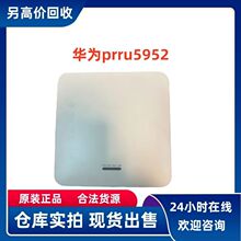 �A��PRRU5952 5G��ģ���lģ�K2100M+TD3500M�����쾀 ��ſ�