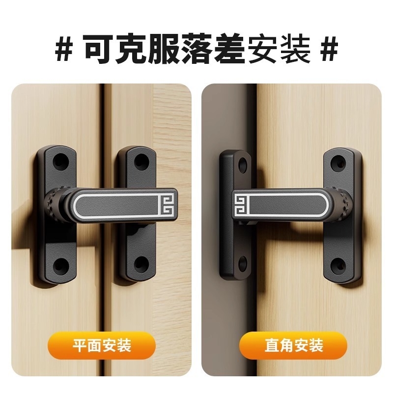 可调节免打孔门锁明装移门插销锁门搭扣门栓多用型门扣推拉门锁扣|undefined