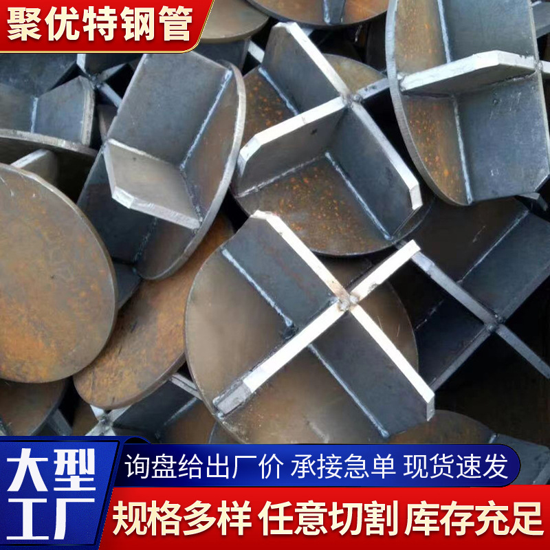 400 puntas de pila de acero cruzadas cimentación de pila de construcción incrustadas puntas de pila cónicas soldadas de alta frecuencia puntas de pila circular cruzadas