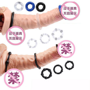 ������o�i���ӭh�r�hˮ���w���h��Ȥ�׭h��ɫ�h���Գ����þ����l