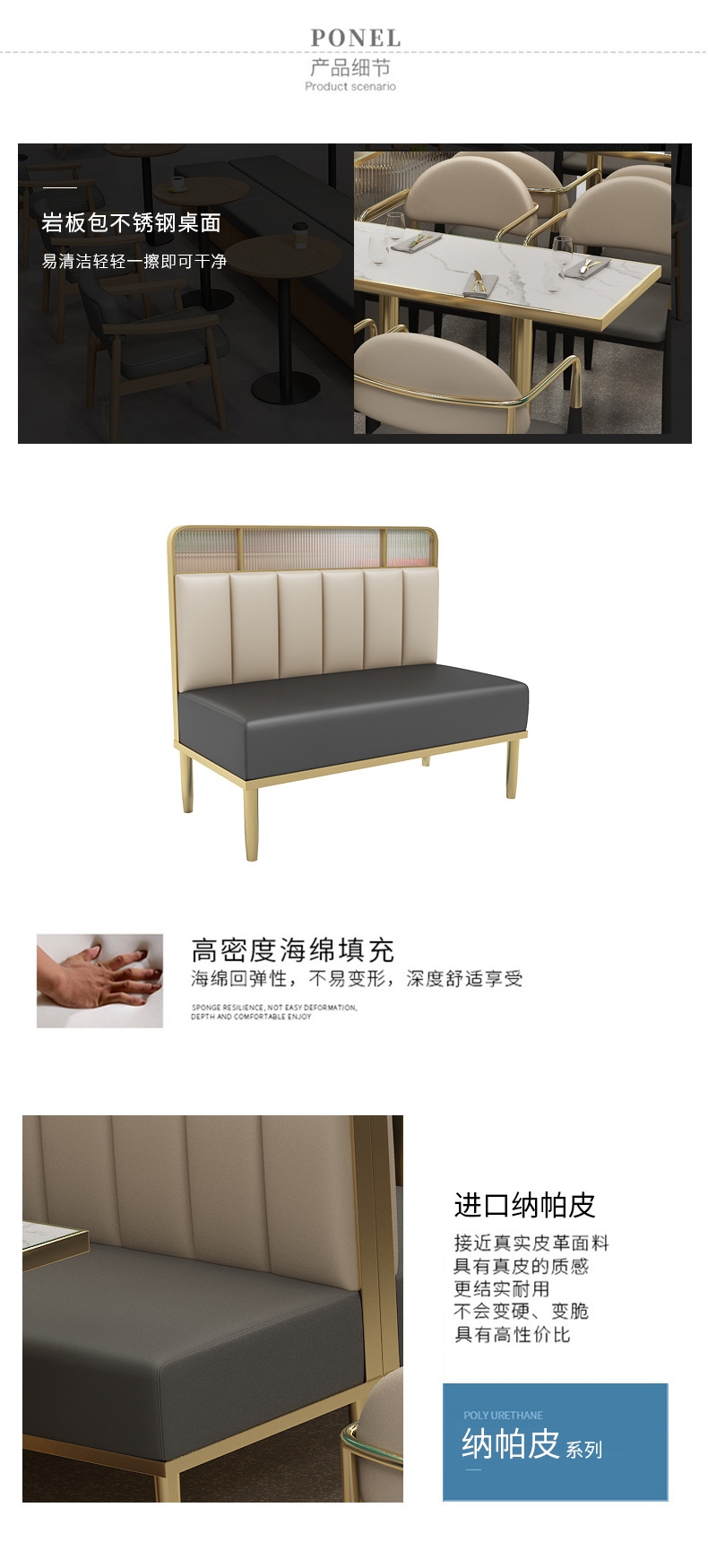 详情_08.jpg