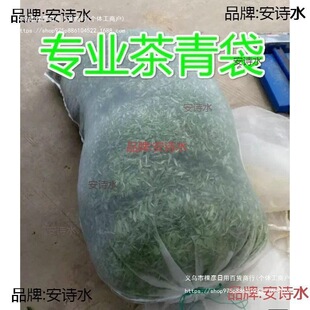���Q�b����W�� �ɲ��  ���~����ѿ���  ���N�� �׻���Ŀ�Ӻ�