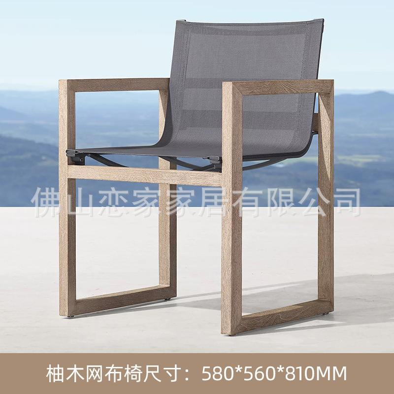 Mesas y sillas de teca al aire libre Mesas y sillas antiguas de madera maciza Patio Jardín Villa Terraza Junto a la piscina Mesas y sillas de comedor de lujo al aire libre