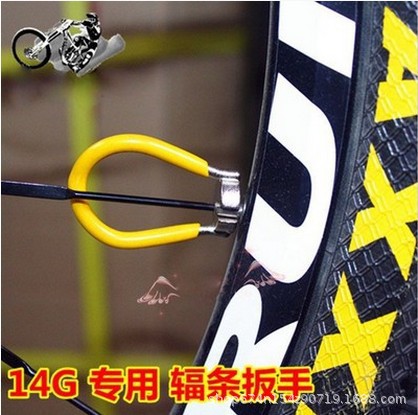 Herramienta de ajuste de alambre de acero ranurando llave nueva bandera llave herramienta de bicicleta // Nueva llave de radios