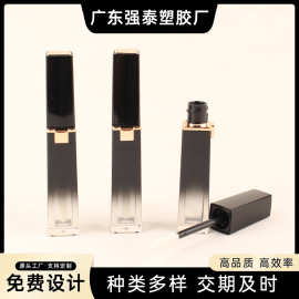 厂家直销批发梯形黑色白色渐变唇釉管液体腮红口红可印刷logo包材