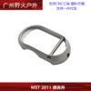 MST2011 Well Silver ST031-SR