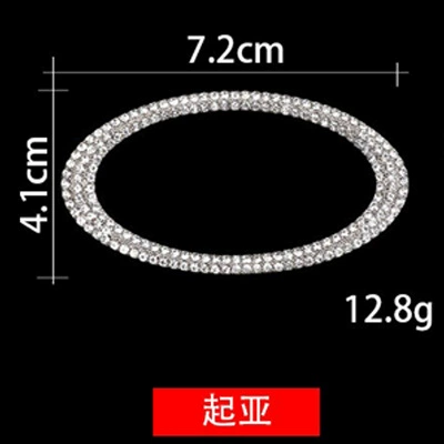Other Automotive Interior Supplies, Suitable for Mercedes-Benz, Bmw - ya
