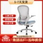 职员弓形升降跨境电脑椅