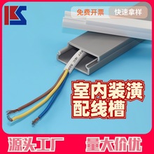 �������b��ȼ��ճ ���μӺ�pvc���b����  ���ϰ�ɫ���bpvc����