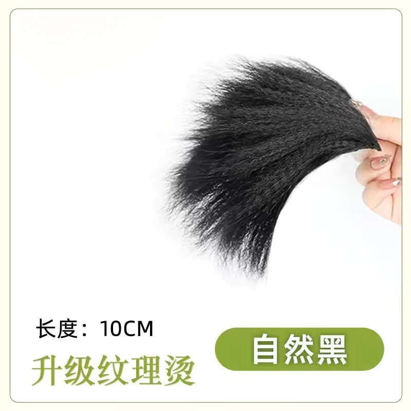 3 veces mayor volumen de cabello invisible flojo sin rastro peluca de barba de maíz para mujer altura almohadilla craneal pieza de cabello simulación pieza de cabello