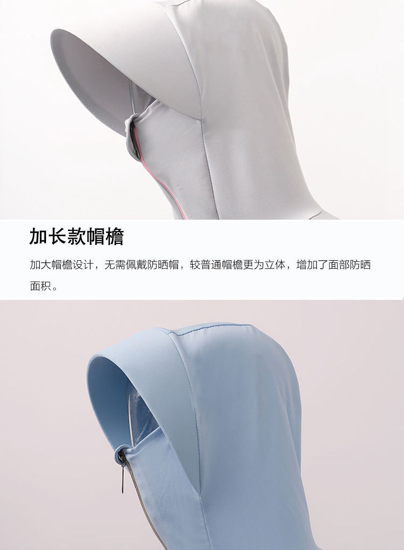 b7b4566f-b58c-44ce-a468-4a96ad66206d.jpe