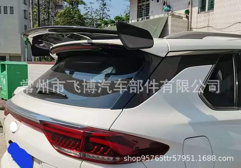 Suitable for hatchback rear spoilers, SUV top spoilers, modified car universal rear spoilers, fixed wind wings, no-drill sport large rear spoilers