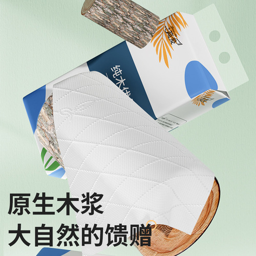 Thickened and large-volume hanging paper removable facial tissue household flat toilet paper toilet paper hand towel