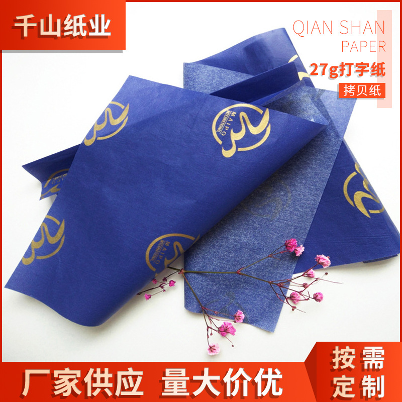 O1CN01CL11wc1iICyjd5XJP_!!6000