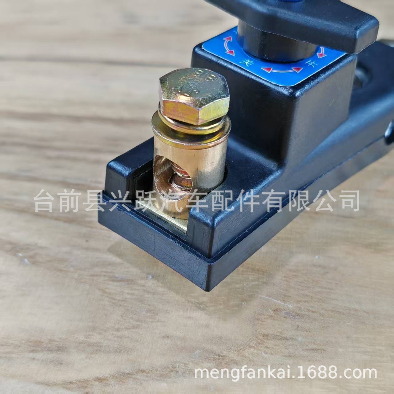 Car Battery Switch Pure Copper Battery Switch Power Protector Car Anti-Leakage and Anti-Loss