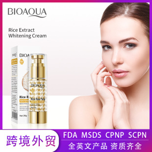 ȫӢ�Ĵ���ԭ�{���A35gBIOAOUA�aˮ���n���w��˪�羳���Q���l