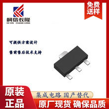 PN7705�R�_��IC���͹���ֱ��늙C �����RͰ/늱�/�T�i�� о��΢