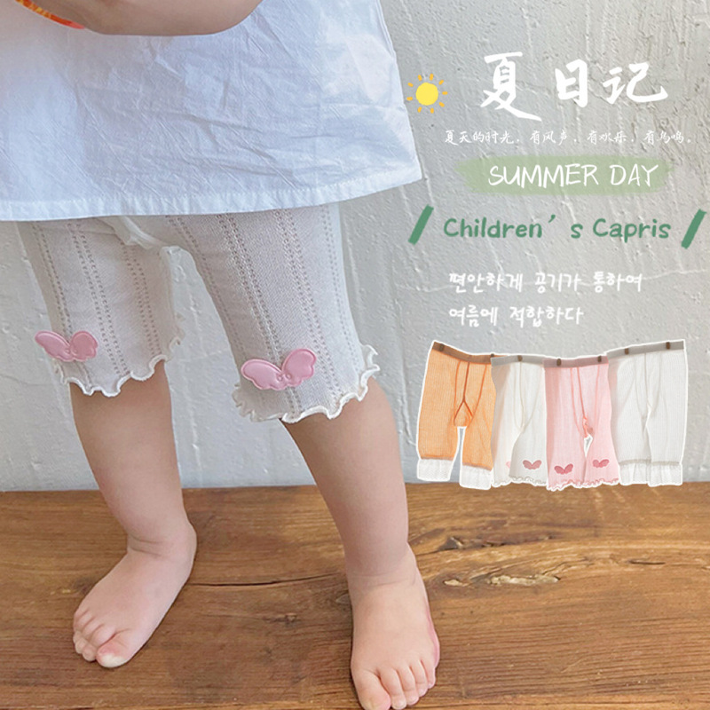 Girls' leggings summer thin mercerized cotton children's mosquito-proof pants mesh lace baby cropped pants socks wholesale