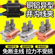 ���ΊA�K�Ͼ��A���|늾��K���AT�Ϳ珽��֧���^JBTL�~�X�^�ɾ��A