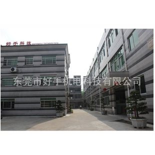 Quick Fixture Large Pliers Series Taiwan Handy Brand Press Pliers