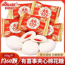 �ð�ؐ�A��ϲ���޻���ˮ��֭��ܛ��500g�Y��ϲ�ǻ�c�ǹ�ɢ�b��ʳ