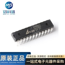 ԭbƷ ֱ AP89085 DIP-24 SOP-28 ZOTP·ICоƬ