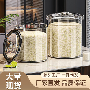�N�����ÈA����Ͱ͸����Ҏ��������x�ܷ�Ӌ�r��Ͱ����s�Z����Ͱ