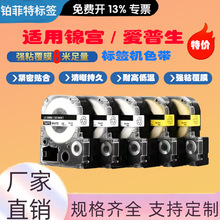 �m���\�m�˺��Cɫ��12mm 9 18 24�N�՘�SR230CH/530C�������˺���