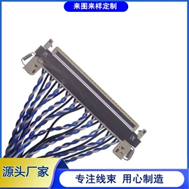 电气电缆;连接器;电器连接线