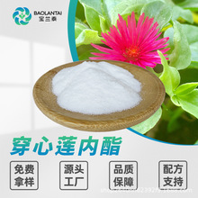 ����ɏ����98% ʳƷ������ɏ��ȡ��ߺ�������ɏ�۴���ɏ���ع��S