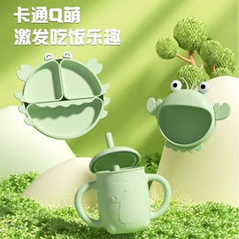 喂养餐具;餐垫、杯垫;其他美妆工具